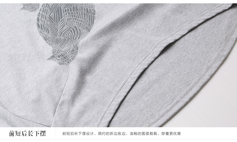 谜底春夏新款圆领文艺印花T恤长袖蝙蝠袖5CDT0123 烟灰 S