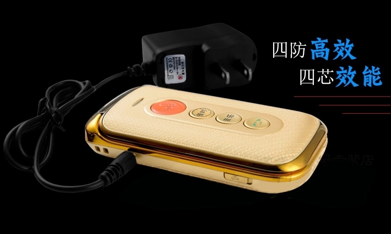 大显(DaXian)JL333移动联通2G翻盖男女款老人手机 双卡双待 手机 红