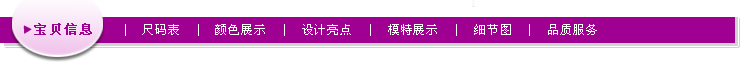 
                                        阿琳娜 蕾丝衫2017秋新款韩版大码中长款两件套长袖雪纺衫女A3231 粉色 L码                