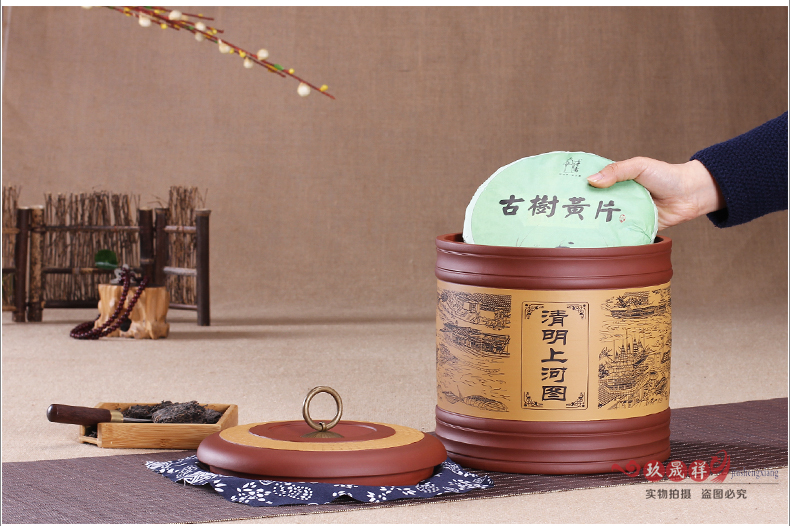 
                                        玖晟祥 紫砂茶叶罐大号紫砂缸普洱茶罐存茶罐7饼装茶叶缸 清明上河图                
