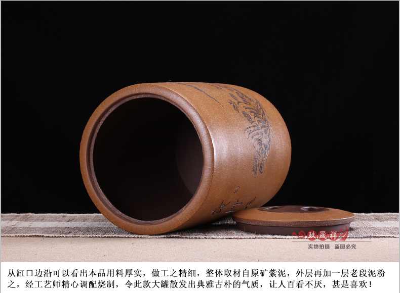 
                                                                                玖晟祥 宜兴紫砂茶叶罐大号储茶罐普洱茶饼储存罐密封七子饼存茶缸陶瓷特大茶叶桶醒茶盒储物罐子 20饼【经典直筒】黄色山水                