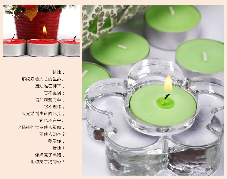 2盒18只包邮金王浪漫欧式香薰蜡烛2盒 无烟去异味铝壳茶蜡香薰炉用基础蜡 深绿色-绿茶9只装