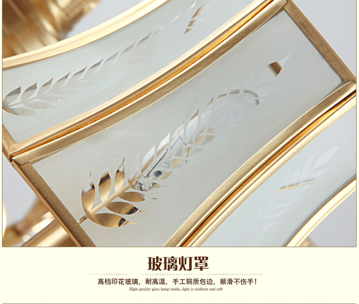 蒙特丽 客餐厅卧室吊灯TT99 美式乡村全铜灯具(B) 3头(66*40)cm