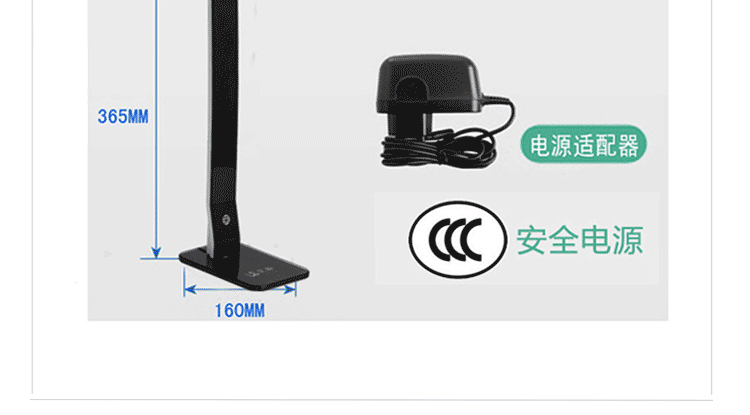饰嘉LED台灯 护眼灯 调光台灯 粉色