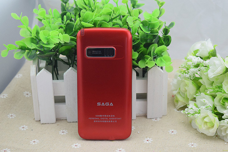 传奇(SAGA) A820 移动/联通2G老人手机 双卡双待 红