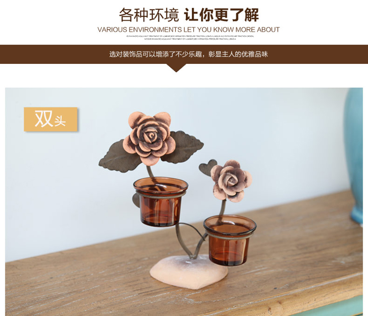 
                                        优贝家 铁艺烛台 欧式浪漫玫瑰花摆件玻璃蜡烛杯座创意婚庆风 玫瑰花烛台(单头)                
