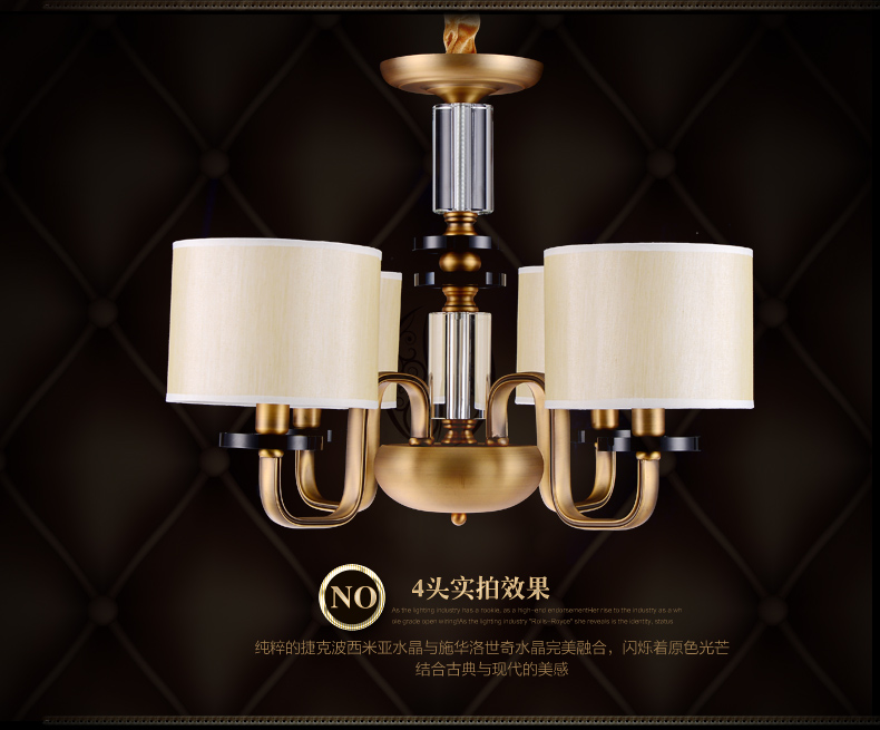 创琪 新美式吊灯欧式现代客厅灯卧室餐厅铜铁艺灯具 6头配LED光源(暖光)