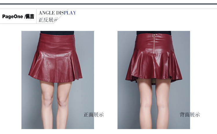 PAGE ONE/佩吉 女装2016年春装新款时尚仿皮设计简约大方半身裙 824162 酒红色17 S