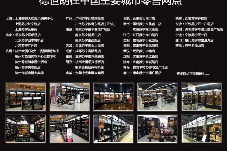 德世朗 家用多功能不锈钢剪刀 厨房多用食品剪肉强力剪强力鸡骨剪