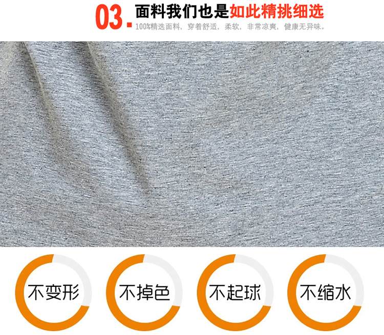 蔓洛(Manluo)T恤女纯棉2016秋装新款宽松蕾丝印花长袖JM60AT07 A浅粉 L