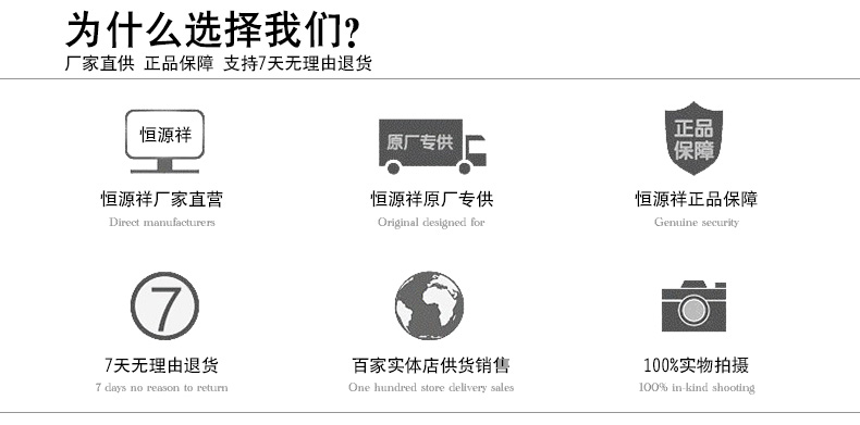 恒源祥集团彩羊家纺缎格枕芯枕头酒店专用柔软枕芯 亲舒枕一只(需要一对请拍2) 48*74