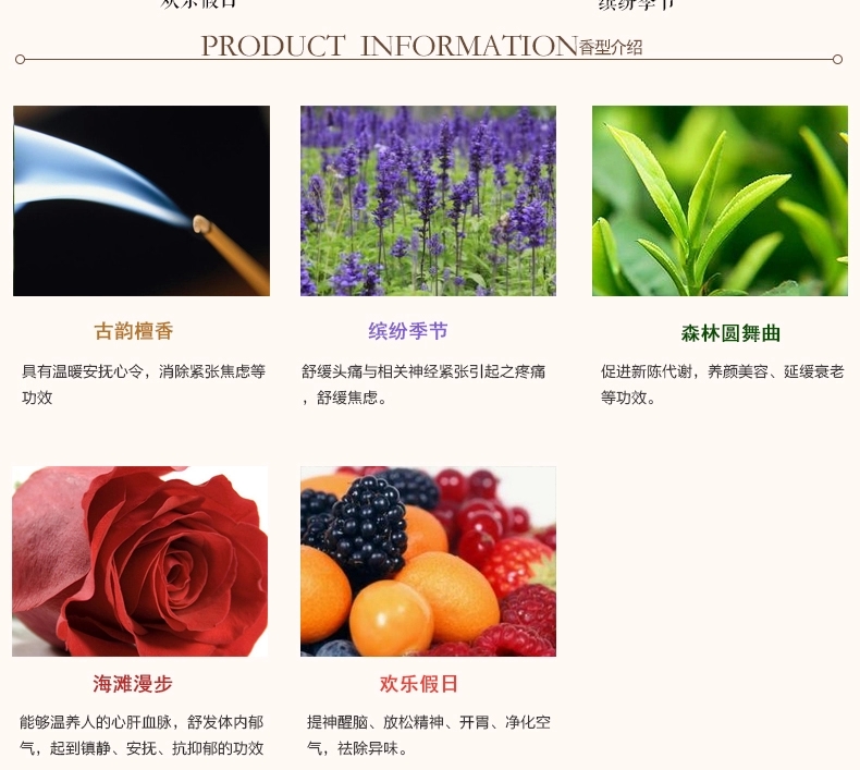 包邮Kingking香之韵香薰蜡烛 家居装饰花形雕刻浮水蜡烛 浪漫蜡烛套装 绿色-森林圆舞曲