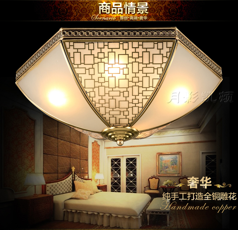 月影凯顿全铜欧式吸顶灯奢华餐厅灯卧室灯书房灯铜灯美式乡村吸顶灯具灯饰 直径45厘米高19厘米4灯