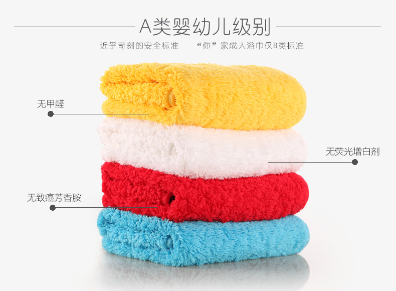 
                                        梦特娇Montagut Touch埃及长绒棉优雅皇室浴巾 纯棉浴巾 吸水 厚实柔软 秋冬 W白色1条                
