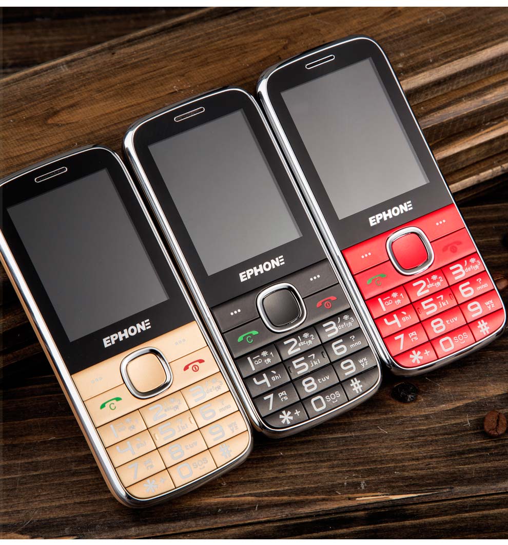 
                                        易丰（Ephone）E61VS  电信版CDMA 2G 老人手机 黑色                
