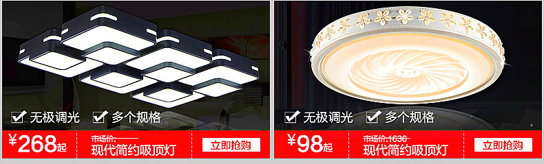 梦晗 现代简约创意时尚餐厅客厅酒吧吧台三头LED餐吊灯5309 5309-1(单头)