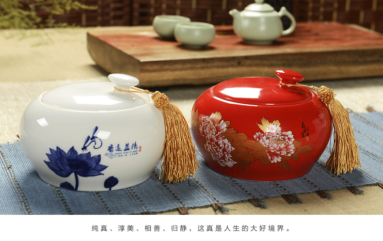 
                                                                                鼎艺 茶叶罐陶瓷大号茶叶罐子密封普洱茶叶罐礼盒茶叶桶茶具配件 小茶房单罐-一罐好茶礼盒装                