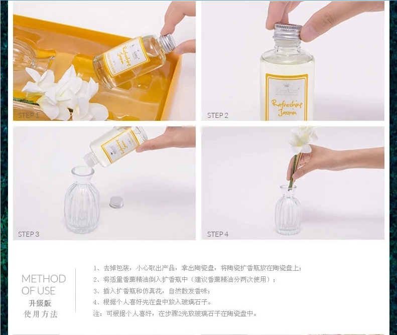 包邮金王花香梦境无火香薰精油套装 薰衣草助睡眠藤条干花熏香礼盒 30*17*6.5cm怡情薰衣草-养身安眠