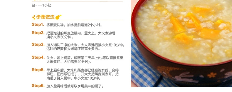 美的（Midea）电饭煲 FZ4085 4L 高端IH电磁加热智能电饭锅 黑银色