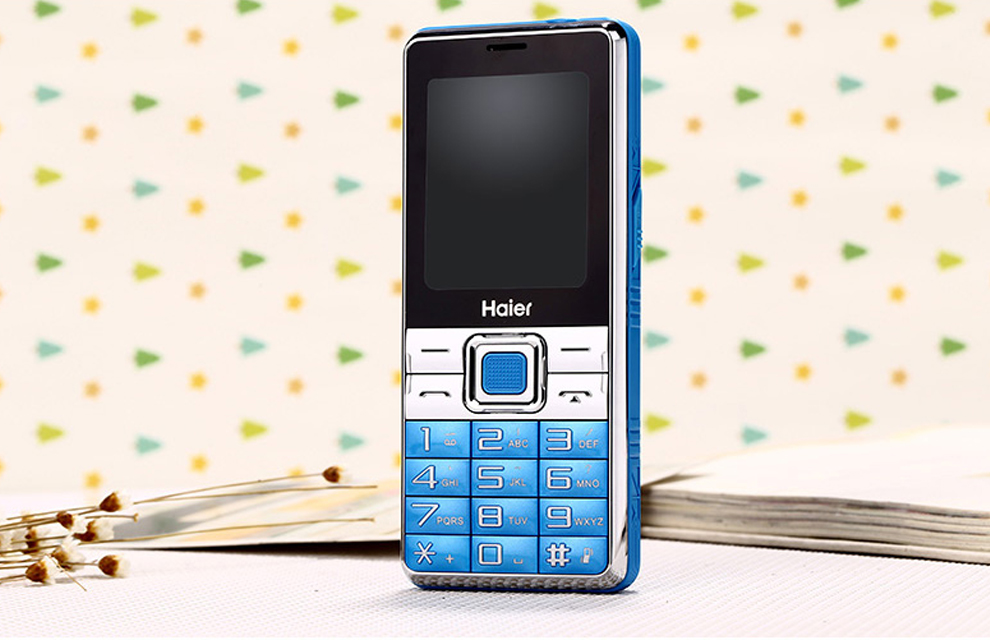 海尔 (Haier) A110  移动/联通2G 老人手机直板 双卡双待 典雅黑 老年版