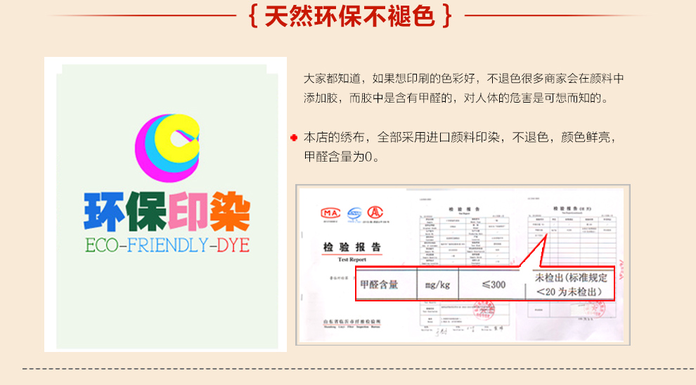 
                                        宜家绣艺 钻石十字绣家和万事兴印花刺绣十字绣3d客厅新款钻石绣5D钻石画满钻圆钻 3D十字绣--棉线--150x70厘米  免费补线                