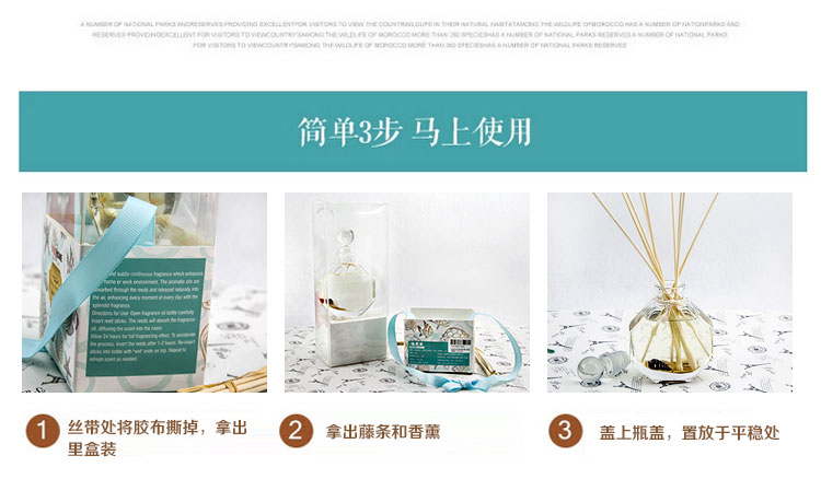 
                                        【买四免一】倍思家海洋系列无火香薰精油套装 藤条香薰清新空气礼品礼盒装 海贝 88.7ml                