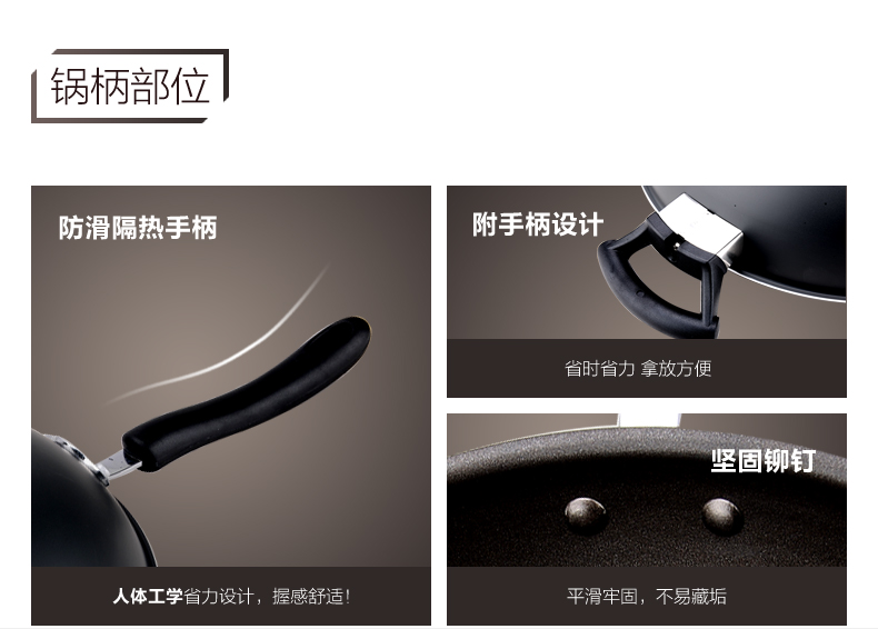 
                                        
                                                            爱仕达ASD 炒锅 不粘锅30cm麦饭石色晶石炒菜锅 电磁炉炒锅(适合1-4人）                