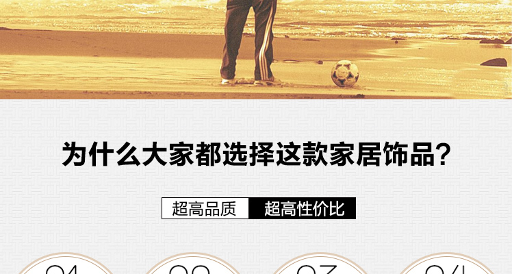 
                                        钜跃 现代简约创意抽象篮球运动员人物雕塑摆件家居软装饰品摆设艺术品生日礼物毕业礼物 铜色一套                