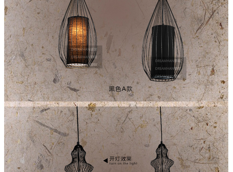 梦晗新古典后现代吧台复古创意灯具客餐厅卧室灯大贵族铁艺鸟笼吊灯8021 A款白色