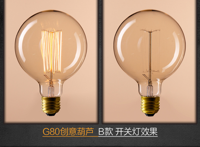 帕克丹顿 爱迪生复古光源E27螺口钨丝白炽灯家用大螺旋球泡G95LED灯泡 LED125