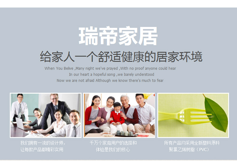 
                                        瑞帝（RUIDI） PVC软门帘夏天防蚊透明塑料塑胶透气皮帘子加厚隔断软玻璃定制 透明 厚1.5mm                
