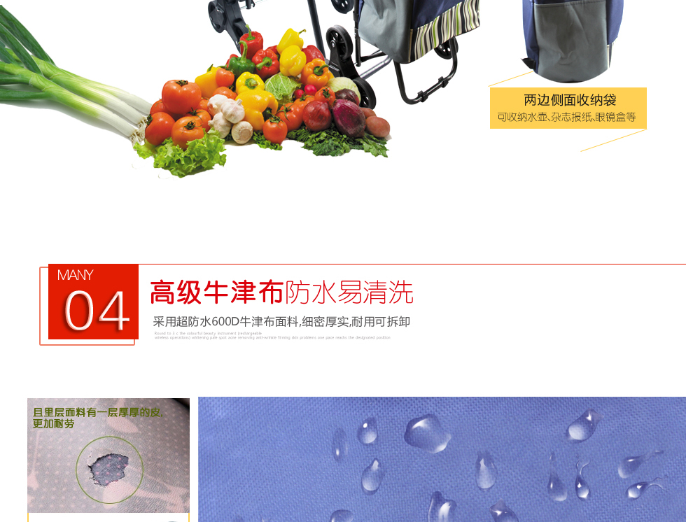 
                                        爬楼购物车买菜车折叠便携手拉车家用 暗红条纹                