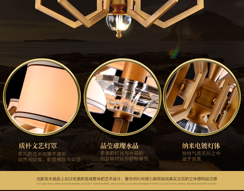 创琪 吊灯客厅灯美式简欧现代卧室书房餐厅仿铜铁艺灯具 8头配LED光源(暖光)