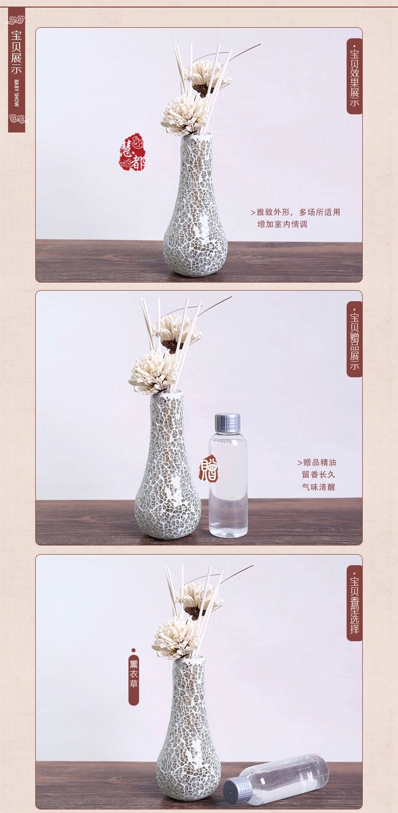 包邮典雅马赛克瓶熏香礼盒 干花藤条无火香薰120ml精油套装 创意礼品 绿色瓶-马鞭草&无花果