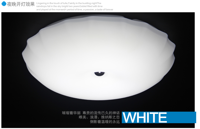 JIHISI led吸顶灯 水母简约现代卧室灯 遥控全彩灯具 开关调色温24W直径52厘米无遥控