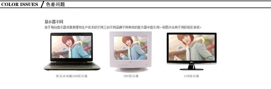 
                                        蓓俏  2016娃娃领加绒加厚长袖蕾丝打底衫衬衣S1 白色 S                