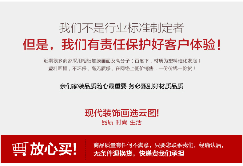 
                                        云图 创意玄关装饰画现代简约人物咖啡厅办公室客厅竖版挂画墙画 一副价 50*90(胡桃木框)                