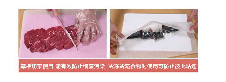 
                                        【克林莱旗舰店】韩国克林莱铝箔纸锡纸锡箔纸油纸烹调纸烹饪纸烧烤炉烤肉烤箱面包糕点蛋糕 CF-3 30cm*15m                