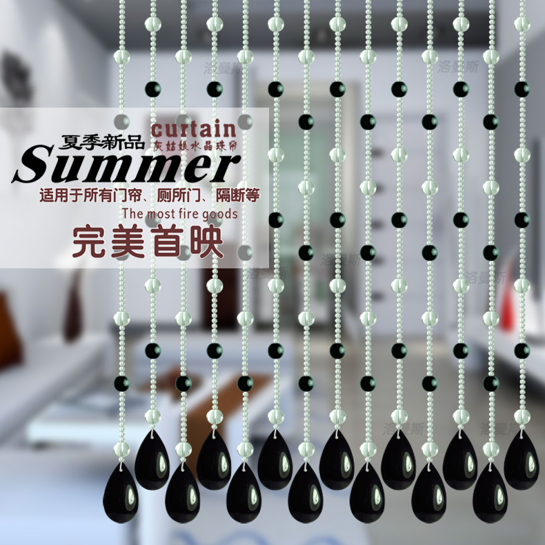 
                                        昌辉（Changhui） 昌辉 水晶珠帘玻璃成品卧室挂帘创意糖果招财过道卧室玄关门帘子 其他 40根1.5米高                