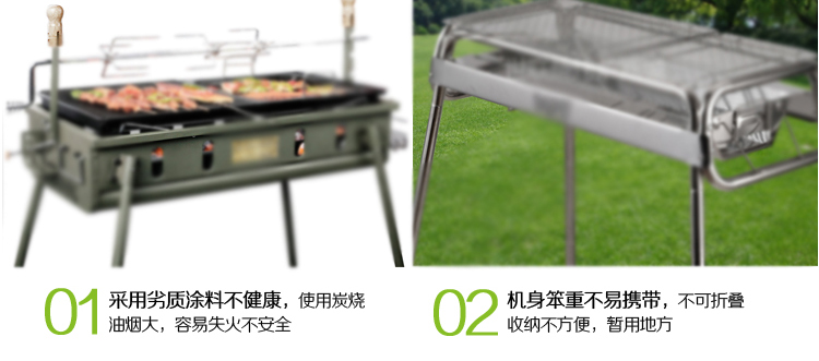 荣事达/Amos多功能阳台烤吧 煎烤机 烤架 烤盘 现买一送四 黑色