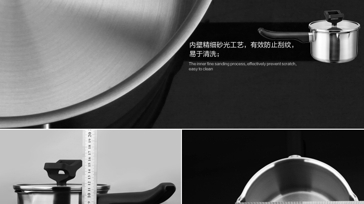凌丰（LINKFAIR）沃德系列倒水隔渣不锈钢奶锅
