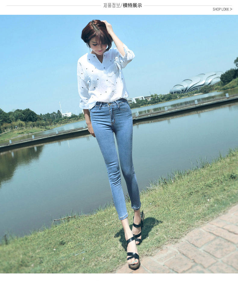 薇语馨 女装高腰修身显瘦九分小脚牛仔裤 2015夏季新时尚铅笔裤K3388 蓝色 28码