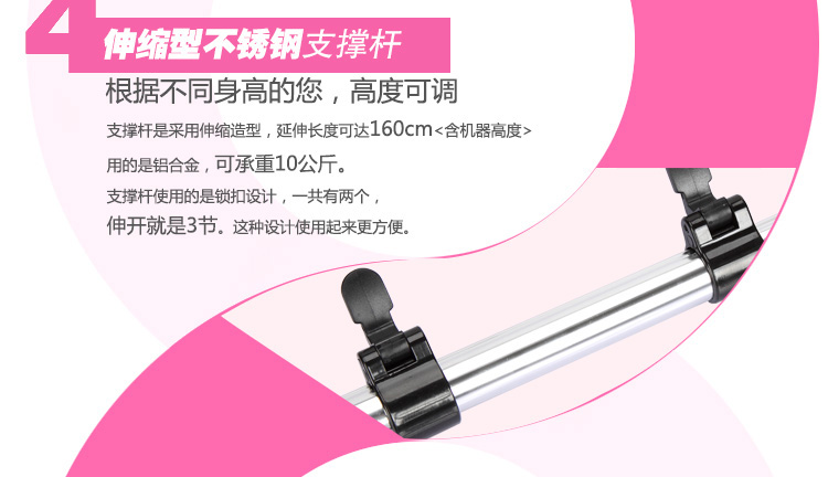 
                                        爱妻 蒸汽挂烫机 家用电熨斗 蓝                