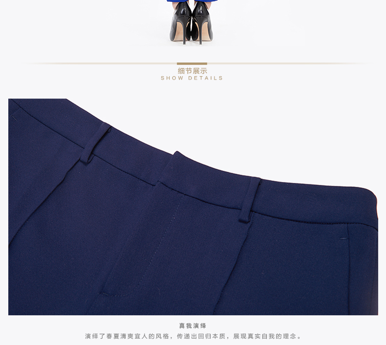 鄂尔多斯春夏 杜福尔女裤 中腰九分裤 A字裤 多色可选 8570180 宝石蓝 160/68A
