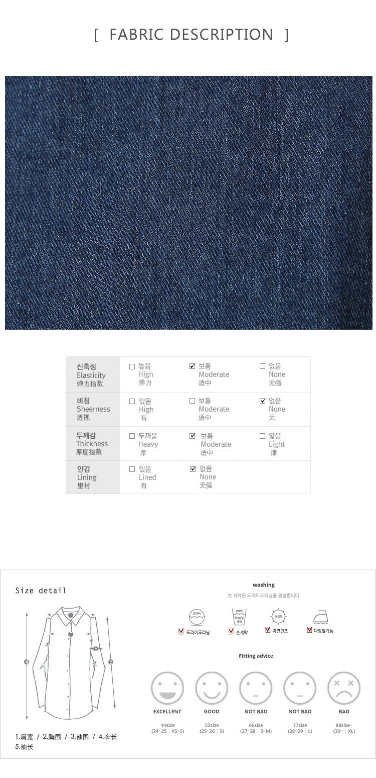 尼莱兒2015秋季新品破洞牛仔短外套女时尚修身显瘦秋装女外套 蓝色 S