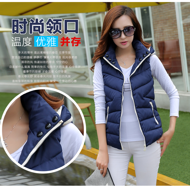 爱情俏冬季新款羽绒服女短款马甲韩版简约连帽羽绒棉背心606 白色 2XL