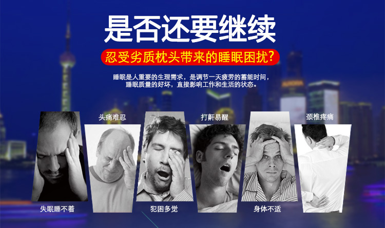 方若 卡尔系列高弹枕头压不塌护颈枕芯800g 卡尔-凤尾花 45*72cm 一对装