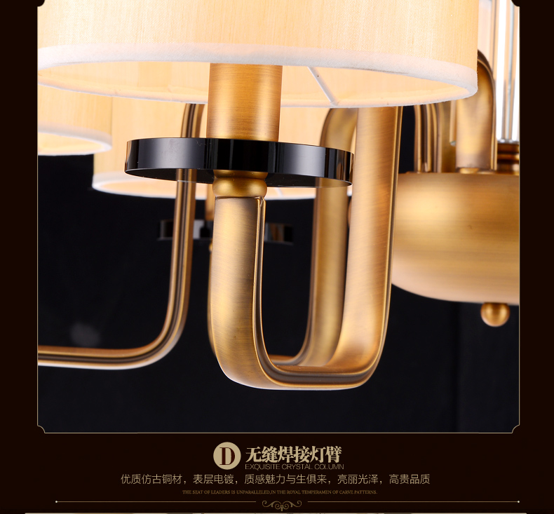 创琪 新美式吊灯欧式现代客厅灯卧室餐厅铜铁艺灯具 6头配LED光源(暖光)