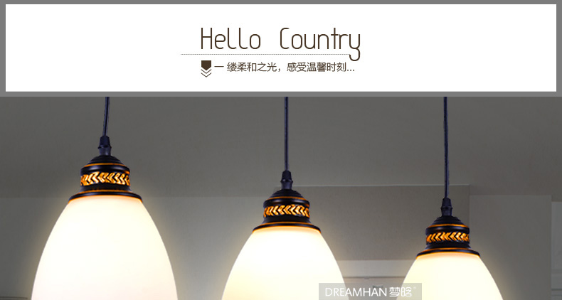 梦晗 现代简约创意时尚餐厅客厅酒吧吧台三头LED餐吊灯5309 5309-1(单头)