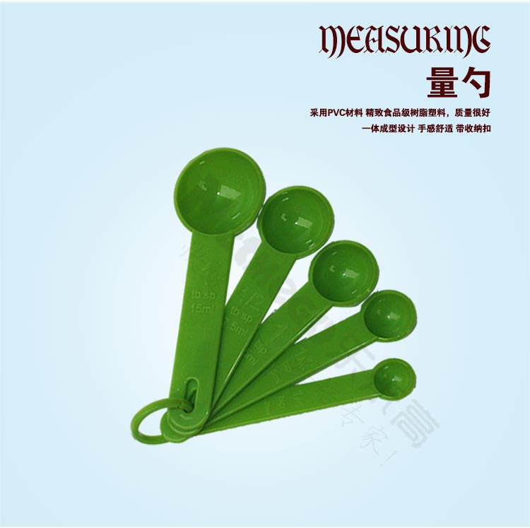 乐米高烘焙工具套装系列 饼干披萨蛋挞 西点烘培模具套餐 烘焙伴侣高端套装 全套烘焙套装